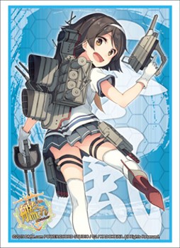 Bushiroad Sleeve Collection High-grade Vol. 0827 Kantai Collection -KanColle- Tanikaze